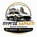 Car and moto rental service