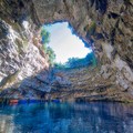 Melissani Cave