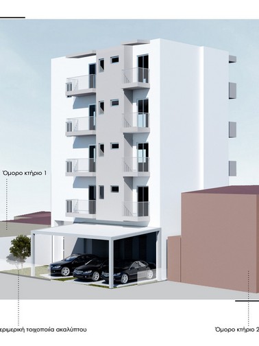 Apartment Buidling, Porfiras 8, Anavros, Volos