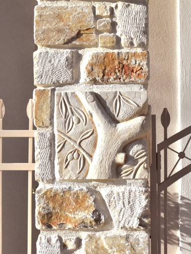 Two-building Residence, Soutrali, Agria, Pelion