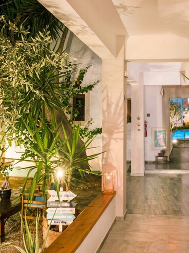 Outdoor sitting area